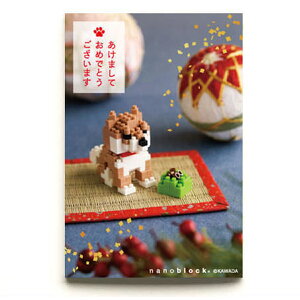 imubN|XgJ[h/bZ[WJ[h/ Č Ndl NP085 c^ nanoblock imubN |XgJ[h bZ[W ̂܂ܗXo gy