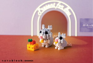 imubN|XgJ[h/bZ[WJ[h/ ˂ݐeq ړI NP095 ^ nanoblock imubN |XgJ[h a N  c X'masJ[h ̂܂ܗXo 