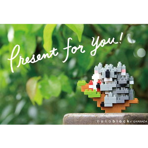 imubN|XgJ[h / bZ[WJ[h / RAeq ړI NP056 ^ nanoblock imubN |XgJ[h a N  c X'masJ[h ̂܂ܗXo