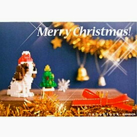 ナノブロックポストカード NP-023 キャバリアとツリー クリスマスカード ナノブロックが入ったポストカード
