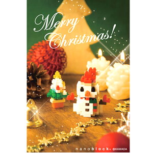 imubN|XgJ[h / X'masbZ[WJ[h / Ⴞ܂ƃc[ NX}XJ[h NP-062 c^ nanoblock imubN |XgJ[h bZ[W ̂܂ܗXo gy