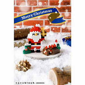 ナノブロック入りポストカード / X'masメッセージカード / サンタとブッシェドノエル クリスマスカード NP-069 縦型 nanoblock ナノブロック ポストカード メッセージ そのまま郵送出来る 組立が