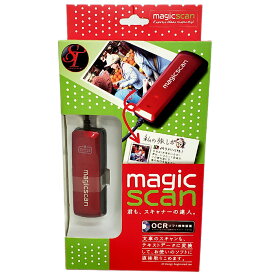 magic scan 超コンパクトなミニスキャナー OCR対応