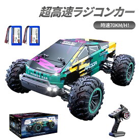 高速 ラジコン オフロード ラジコンカー 大人向け 人気 ブラシレスモーター 31cm 40-70km/h 速い RCカー 2.4Ghz 4WD LEDライト リモコンカー 子供用 車 充電式 2本付き 男の子 誕生日 ギフト用 プレゼント 技適認証済み E8821