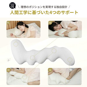  ᔽ S^ {fBs[ NbV  4RufUC Dw }^jeB Qp ₷ 􂦂Jo[ ʋC ~ ʔNp ONbV v[g M