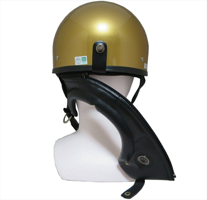 楽天市場】ポイント2倍！ZK-600 ヘルメットバイザー付きハーフジェット 