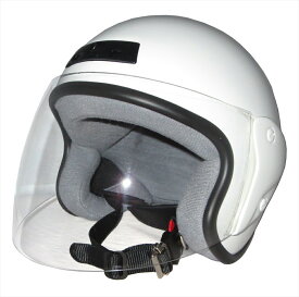 ポイント2倍！ZK-400 ヘルメットジェットヘルメット【ホワイト】 SG公認 公道走行可！ 全排気量対応UVカット・ハードコートクリアーシールド+ベンチレータ