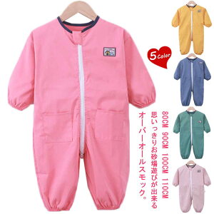 w XbN LbY p[X j̎q Ȃ q ̎q