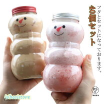楽天市場】タピオカ カップセットの通販
