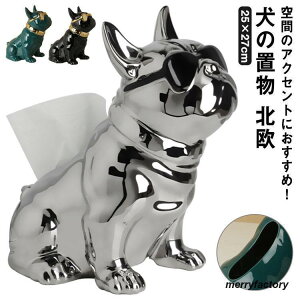 eBbVP[X  CeA y[p[{bNX t`uhbO eBbV 퐻 Z~bN eBbVJo[ u ̒u 