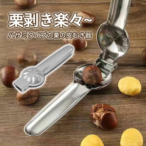 Lb` 肭ڂ Iނ V^ Iނ@  Iނ