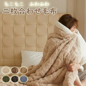 �V���O�� ���������ѕz �u�����P�b�g �ӂ�Ƃ� �ѕz �� ���R���R