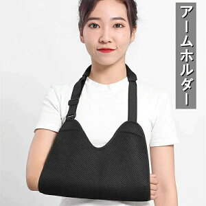 �r �r�����Ȃ� ���b�V���f�� �A�[���z���_�[ �A�[�����[�_�[