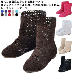 �T�}�[�u�[�c ���[�X�V���[�g�u�[�c ���b�V�� ���[�q�[�� ���n