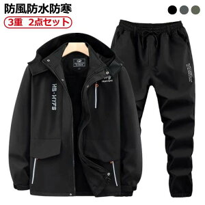 }Eep N }EeWPbg EChu[J[