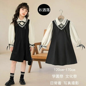 �t�H�[�}�������s�[�X ���Ǝ� �W�����p�[�X�J�[�g ���w�� ���̎q