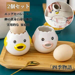 GbOZp[^[ 2J[ ̉gg 킢 2Zbg