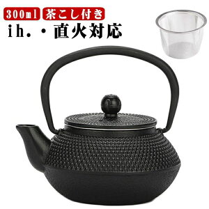 Sr  ~j S Sт 300ml P ₩  ihΉ ih