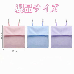 ��������p �����p�b�N �ۗ�v���[�g ���x���� �M���ǖh�~ ���S��p �n���X�^�[�p �������p�i �`���`����p �������b�g�΍� �I�E����p �����ۗ� �~�j�T�C�Y �y�b�g�p�ۗ� ��p�������� ��