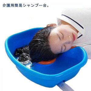 �ƒ�p�t���b�g�V�����v�[�� ���p �V�����v�[�� �����Ȃ��Ȃ�