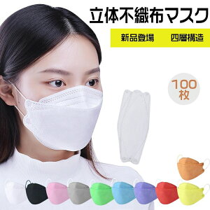 �}�X�N 100���Z�b�g �}�X�N �ėp ���t�^ �s 10����� ���t�^