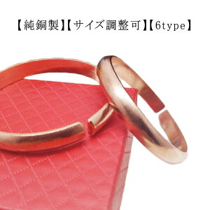 ���N �V���v�� �o���O�� �u���X���b�g �d�� ���� �A�N�Z�T���[