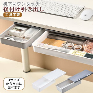 �������[ ���������^�b�`��t�������o�� �f�X�N���� �f�X�N���[