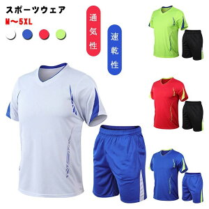 g[jOEFA RvbVEFA WMOEFA