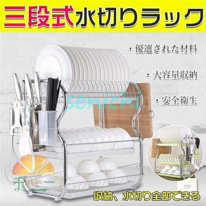  H[bN 􂢕 ؂ Oi XeX ؂胉bN