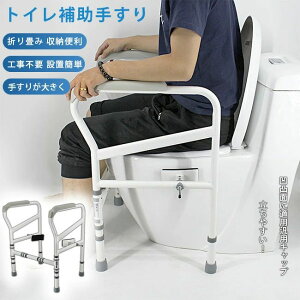 ��Q�� �⏕�肷�� ���萫 �p�����オ�� �D�P �H���s�v ����җp