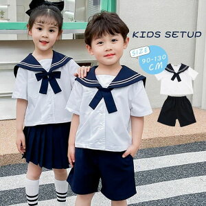 �� �q�� �ĕ� �j�̎q �Z�[���[�� 2�_�Z�b�g ���̎q �ߑ� �q����