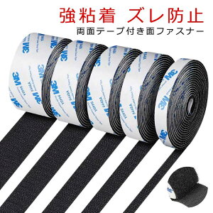 �ϔM �}�W �I�X ���S�� ���ʃe�[�v �t�@�X�i�[�e�[�v ���ʃe�[�v