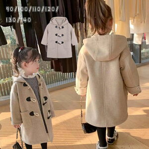 ̎q AE^[ R[g _btR[g q H~ WPbg