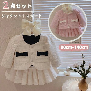 ���̎q �q���X�[�c ������ 2 ���w�� �q���� �X�[�c �t�H�[�}��