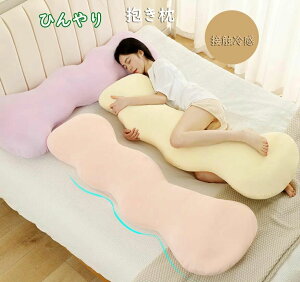 �w������ �ڐG�� �����O�� �����܂��� ���� ������ �⊴ ������