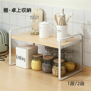 �I ��40cm ��30cm ���b�N 2�i �~�j���b�N �I�[�v�� 1�i �������