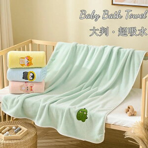  110×105cm  xr[ }CNt@Co[ oX^I