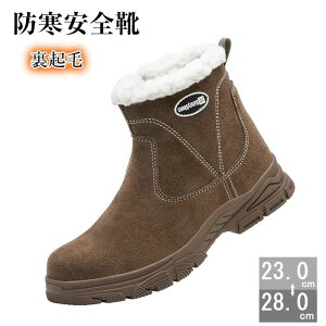 ���N�� ���S�C �X�j�[�J ���� �n�C�J�b�g �X�j�[�J�[�N���[�i�[