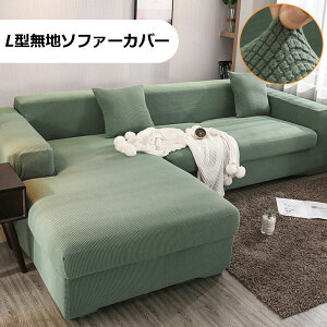 4�l�|�� ���萶�n �\�t�@�J�o�[ 3�l�|�� 1�l�|�� 2�l�|�� �I�t��