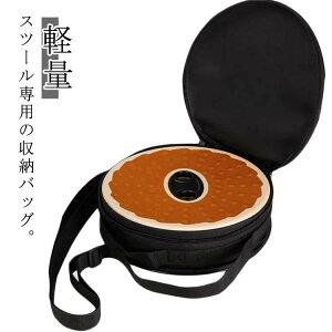 �� �܂肽���݃`�F�A ���O �L�����v �܂肽���݈֎q �g�уo�b�O