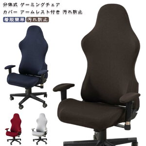 �֎q�J�o�[ ���n ���E�ȒP �A�[���� �X�g���b�` ����h�~ ���̎�