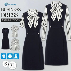 ������ �x�X�g�����s�[�X ���� �����s�[�X �W�����p�[�X�J�[�g