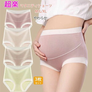 �}�^�j�e�B 3���Z�b�g �p���c ���� �}�^�j�e�B�V���[�c ����