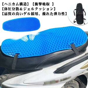 �X�N�[�^�[ �Q���N�b�V���� �V�[ �V�[�g�N�b�V���� ���t���o�C�N