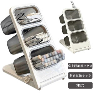 ���킢�� �y������ �����[�{�b�N�X �΂ߎ��[���b�N �܂��݉�