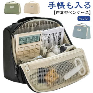 e Vv  y w w ӂł΂ 