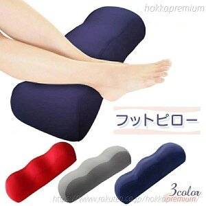 ���܂��� �����܂��� �G���� �t�b�g�s���[ �� �� �G�� ���̂ނ�