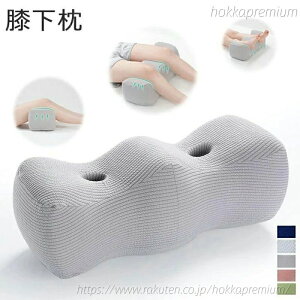 ���p�N�b�V���� �G�N�b�V���� �G�� ���u�� ���� �G���� �A�Q�p