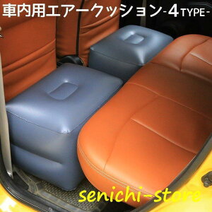 GANbV GA[NbV ԗpi J[pi NbV Xy[XNbV Ԓ hCu ̂΂ 㕔 K p[c