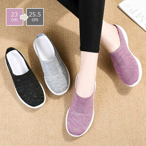 �X�j�[�J�[ ���f�B �����ƂȂ� ���f�B�[�X�V���[�Y �X���b�|��